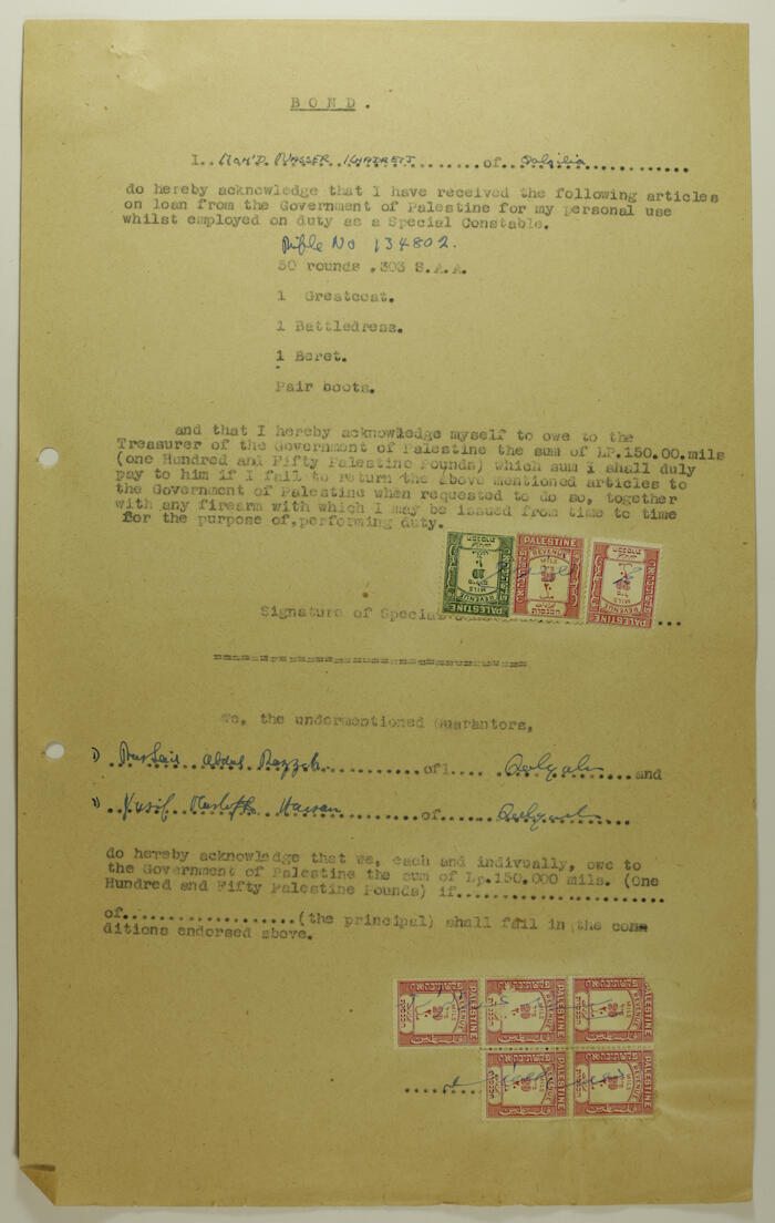 An Announcement by Palestine Police Force, 1948