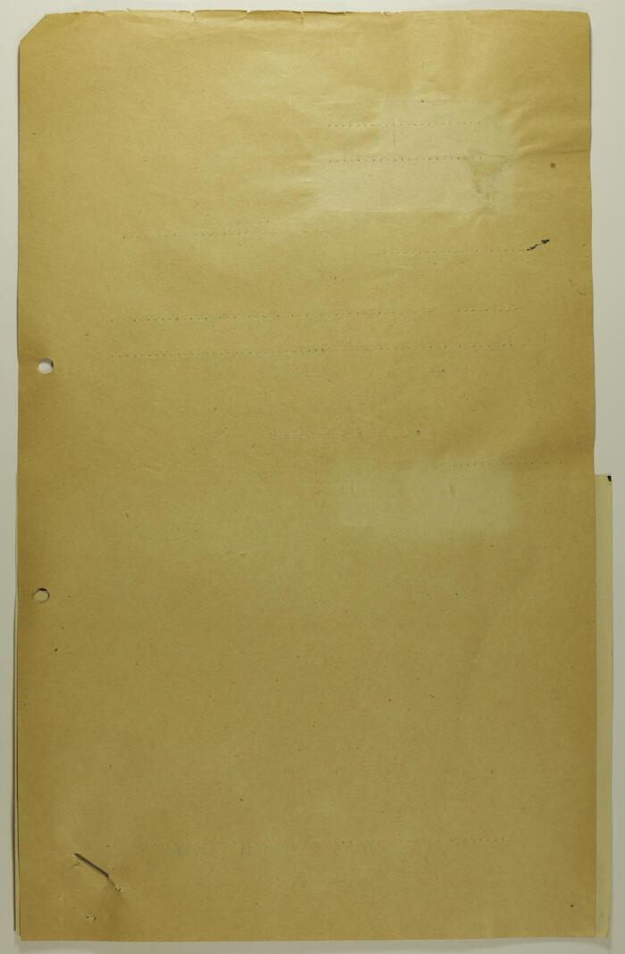 اعلان صادر عن قوات الشرطة الفلسطينية الانتدابية عام 1948