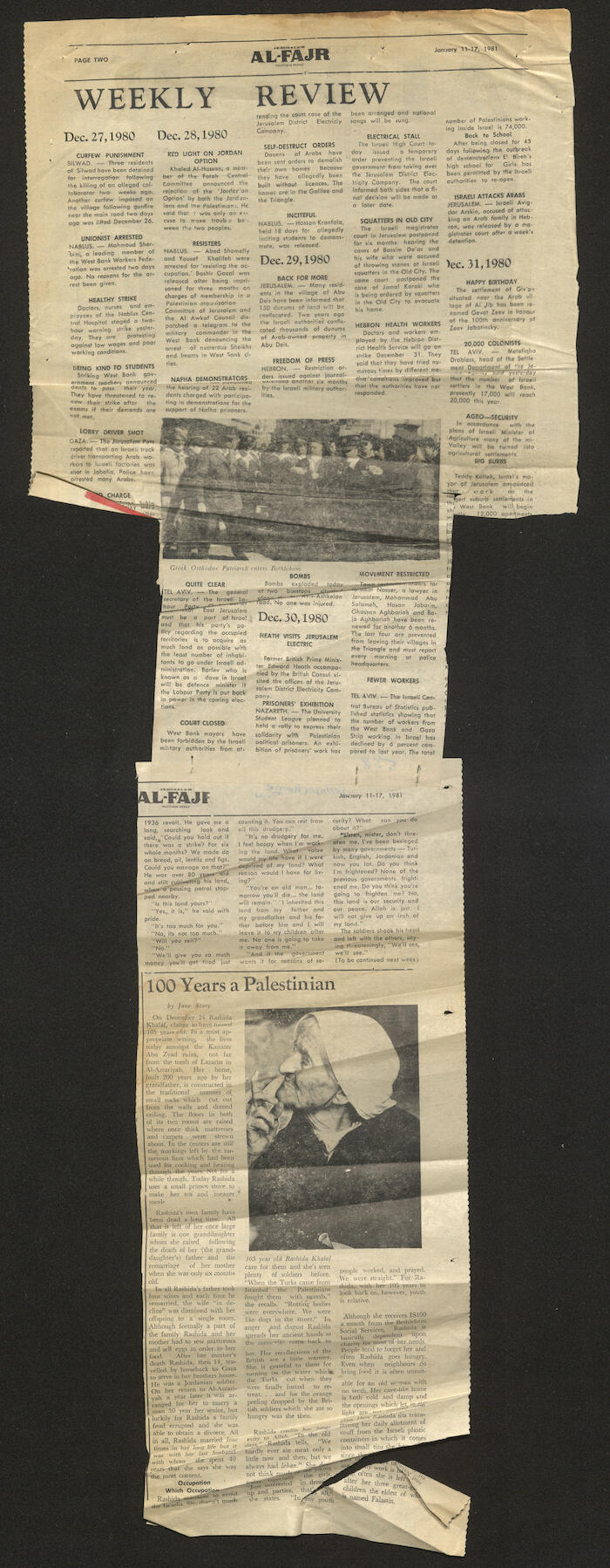العدد 37 من جريدة الفجر، 11 - 17 كانون الثاني 1981