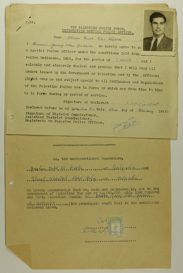 An Announcement by Palestine Police Force, 1948