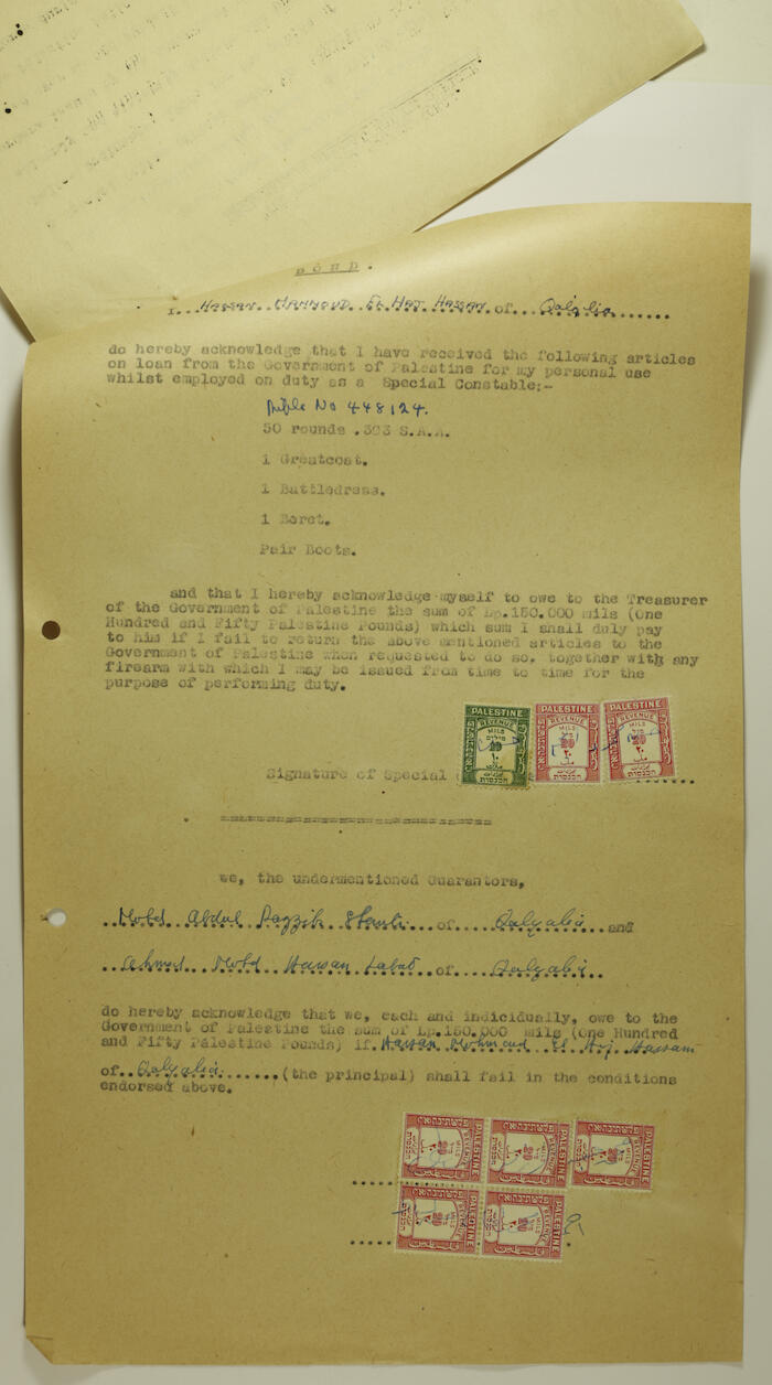 An Announcement by Palestine Police Force, 1948