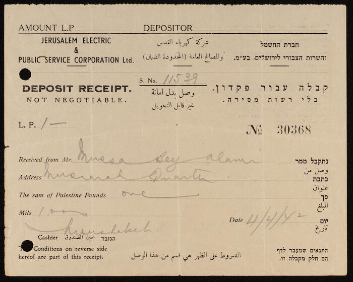 A Non-negotiable Deposit Receipt for Musa Alami, by the Electric Corporation, 1942