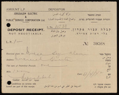 A Non-negotiable Deposit Receipt for Musa Alami, by the Electric Corporation, 1942