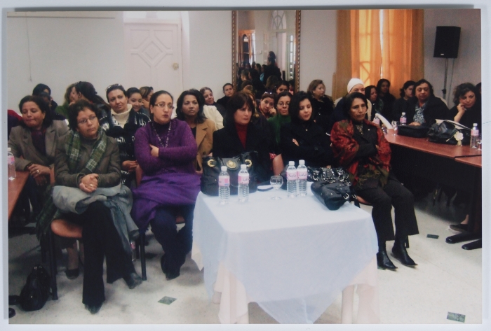 محاضرة للاتحاد العام للمرأة الفلسطينية في تونس