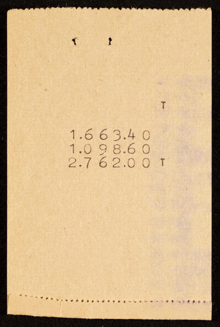 فواتير مدفوعة من فندق