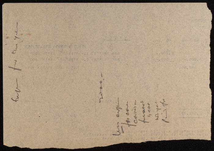 An Account Statement Sheet for Owned Shares and their Yearly Value in 1944