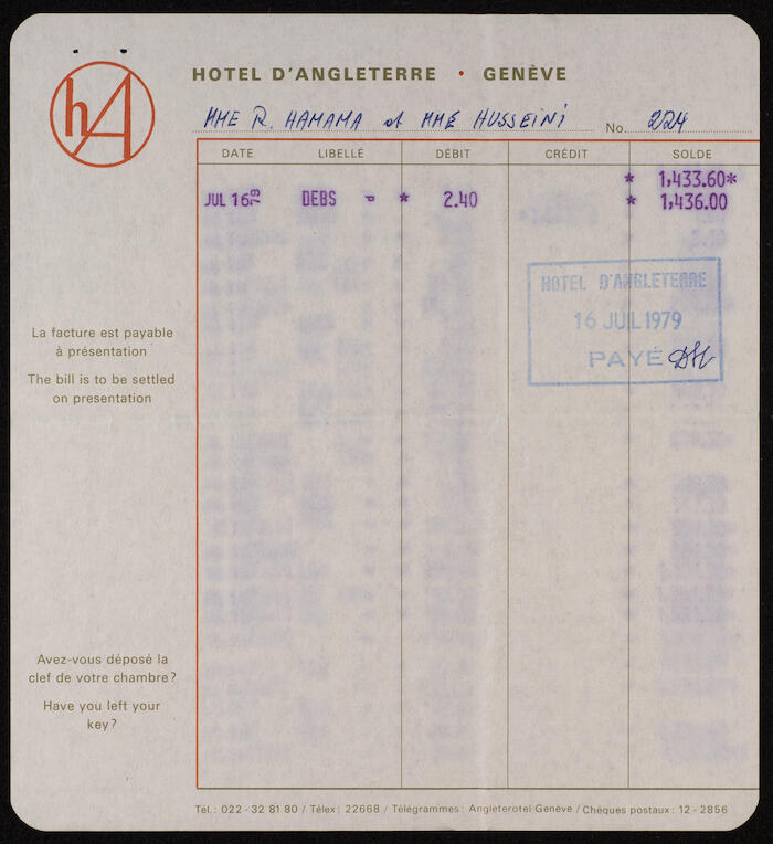 فواتير مدفوعة من فندق 