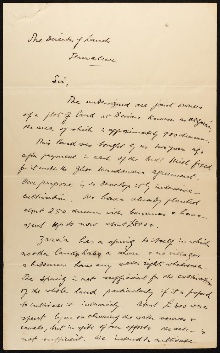 Two Letters on the Development of Agricultural Lands in Jerusalem