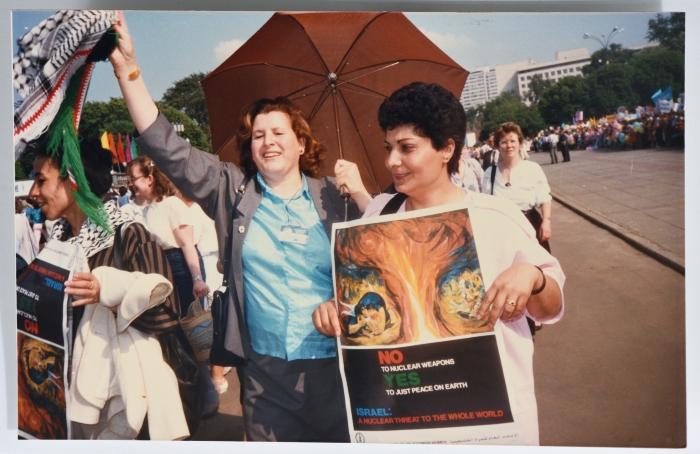 المؤتمر العالمي للمرأة في موسكو عام 1987