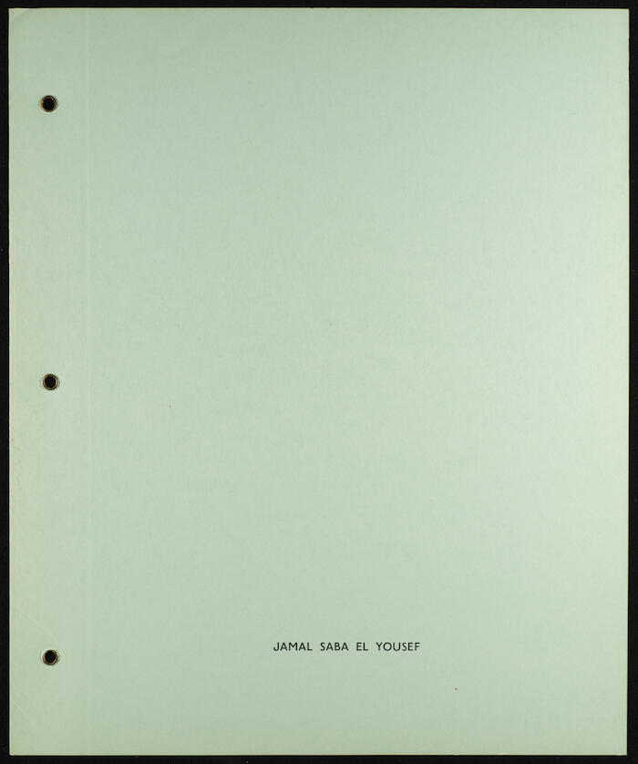 The Arab Development Society Receipts and Payments Record, 1980
