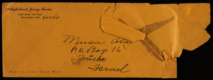 مغلف رسالة من مزارع بيجليربروك جيرسي إلى موسى العلمي