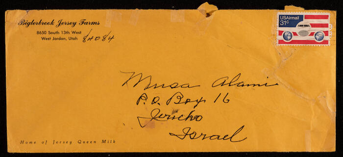 مغلف رسالة من مزارع بيجليربروك جيرسي إلى موسى العلمي