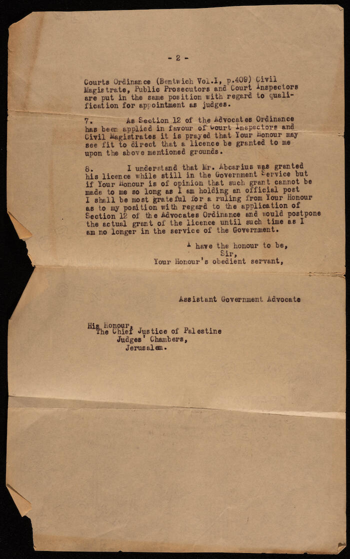 رسالة تحفيز مرسلة  إلى مكتب الحكومة في القدس، 1930