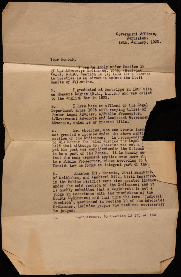 رسالة تحفيز مرسلة  إلى مكتب الحكومة في القدس، 1930