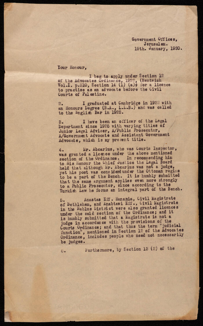 رسالة تحفيز مرسلة  إلى مكتب الحكومة في القدس، 1930