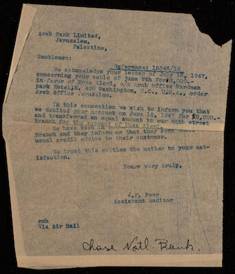 A Letter from the Arab Bank to Musa al-Alami, 15 July 1947