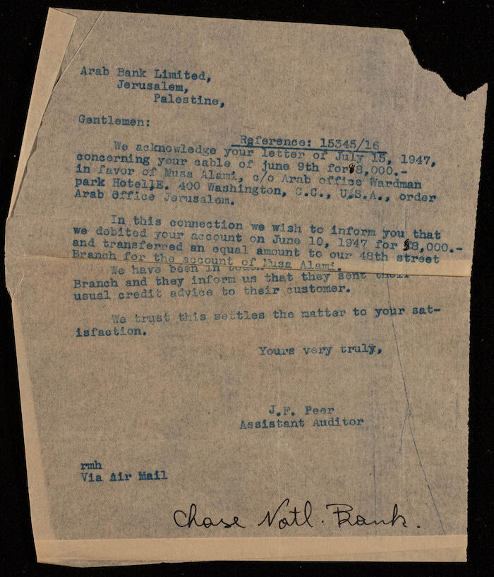 A Letter from the Arab Bank to Musa al-Alami, 15 July 1947
