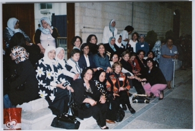 المؤتمر الخامس للاتحاد العام للمرأة الفلسطينية 2009