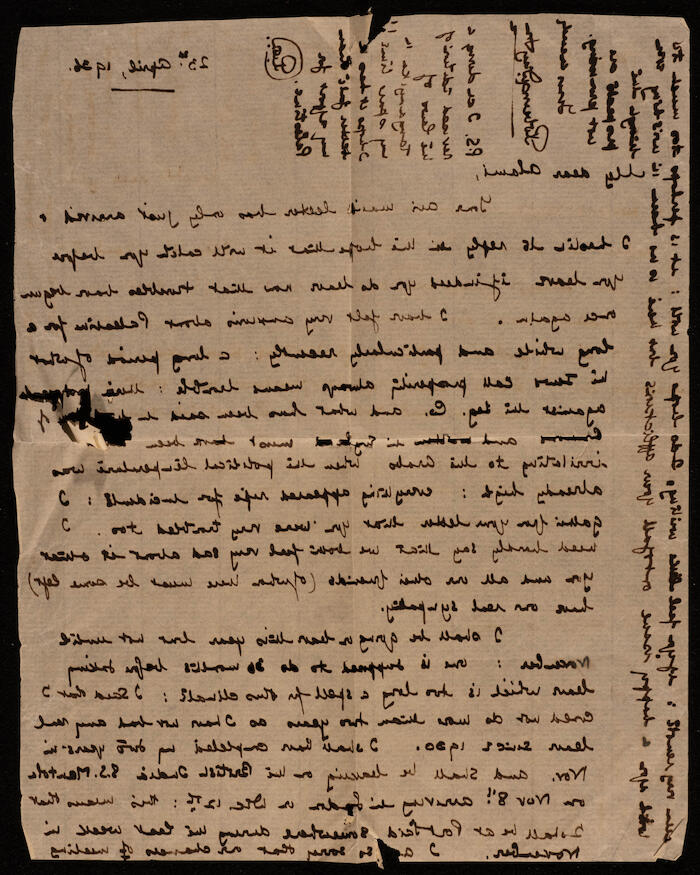 An Official Letter Addressed to Musa Alami, 23 April 1936 
