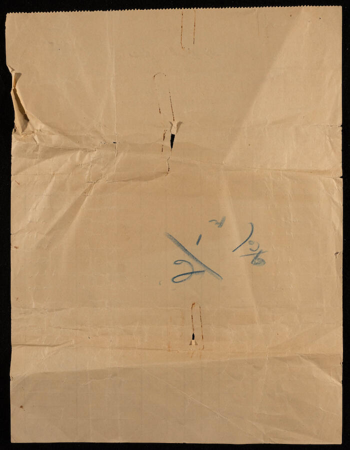 A Receipt from Mustafa abu Zaid to Musa Alami, Jerusalem, 1932 