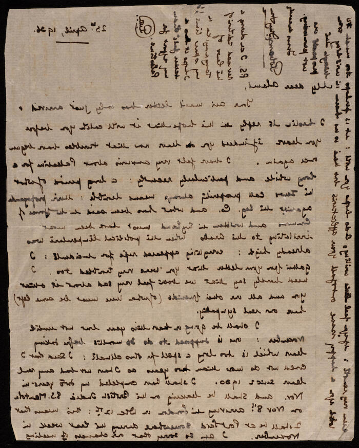 An Official Letter Addressed to Musa Alami, 23 April 1936 