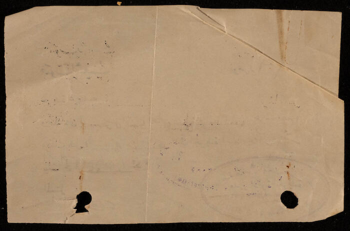 وصل مالي من جريدة صوت الشعب  لموسى العلمي، 1927