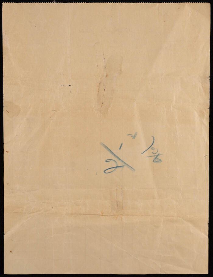 A Receipt from Mustafa abu Zaid to Musa Alami, Jerusalem, 1932 