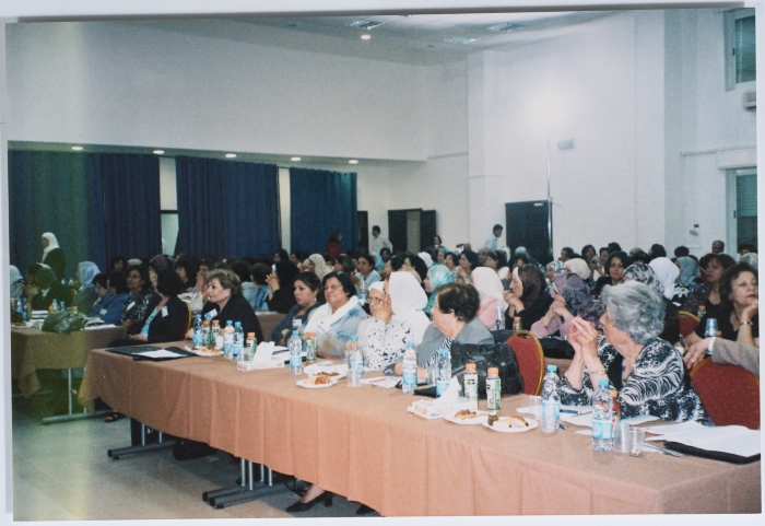 المؤتمر الخامس للاتحاد العام للمرأة الفلسطينية 2009