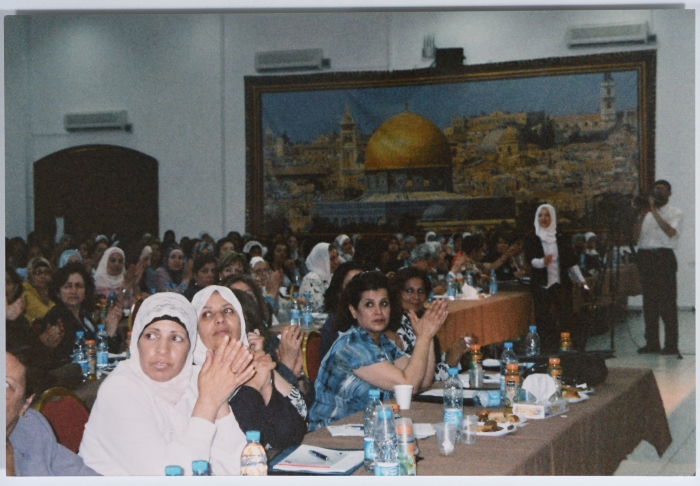 المؤتمر الخامس للاتحاد العام للمرأة الفلسطينية 2009