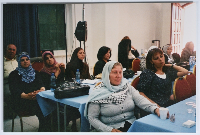 المؤتمر الخامس للاتحاد العام للمرأة الفلسطينية 2009