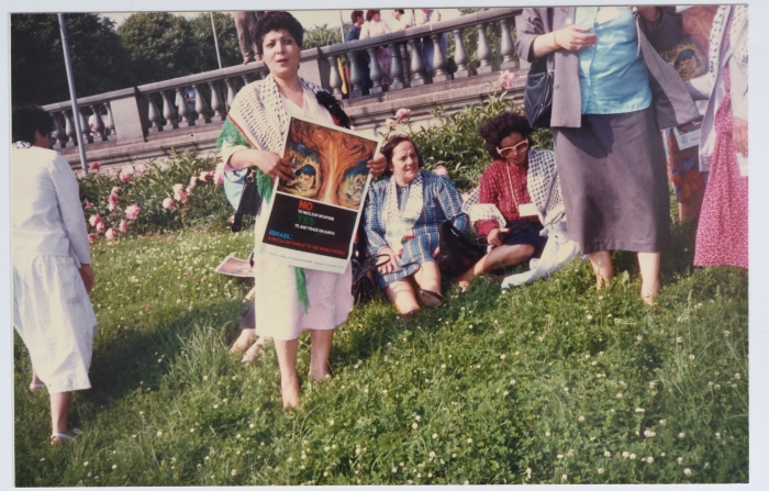 المؤتمر العالمي للمرأة في موسكو