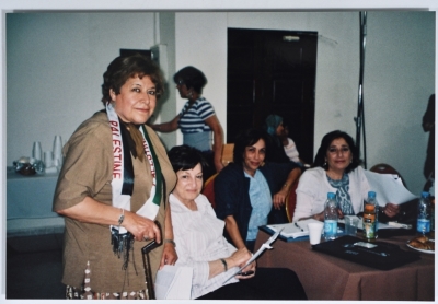 The Fifth Conference of the General Federation of Palestinian Women 2009