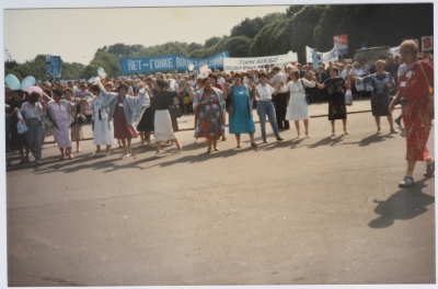 Palestinian Feminist Movement at the Moscow Conference