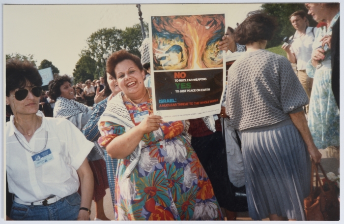 السيدة ميادة بامية في مؤتمر موسكو