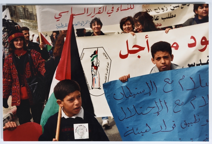 مسيرة في اليوم العالمي للمرأة