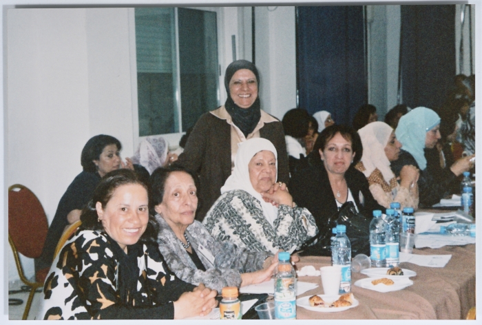 The Fifth Conference of the General Federation of Palestinian Women 2009