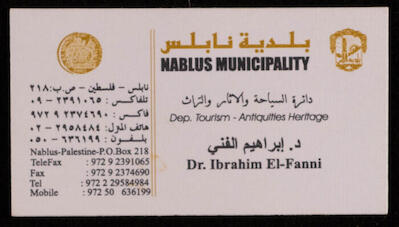 A Business Card of Ibrahim el-Fanni in the Municipality of Nablus