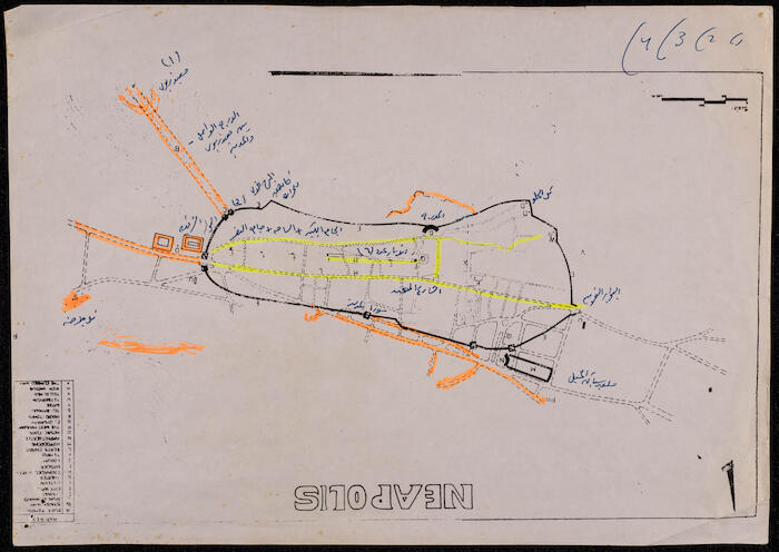 An Article on the Development of the Palestinian Tourism Infrastructure