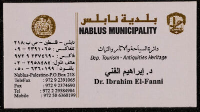 A Business Card of Ibrahim el-Fanni in the Municipality of Nablus