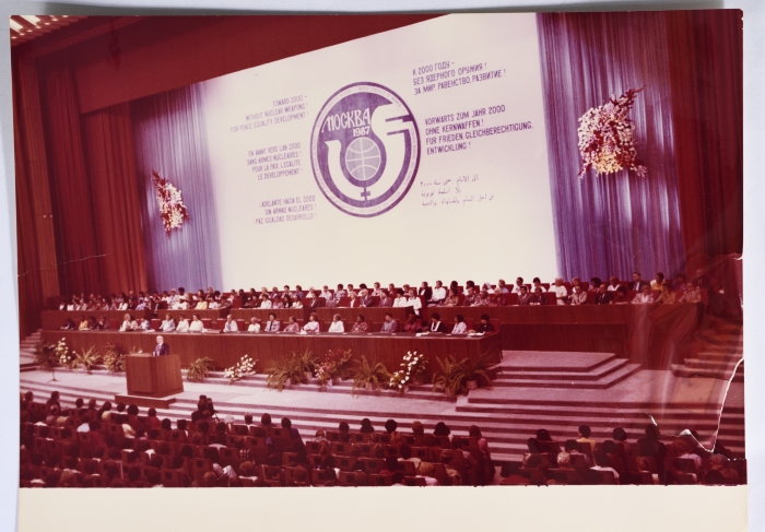 المؤتمر العالمي للمرأة في موسكو عام 1987