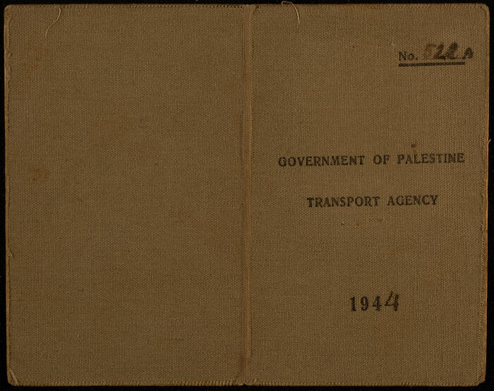بطاقة عمل لعبد المعطي الجعبه، 30 أيلول 1944