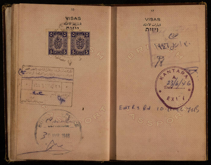 جواز سفر لعبد المعطي الجعبه