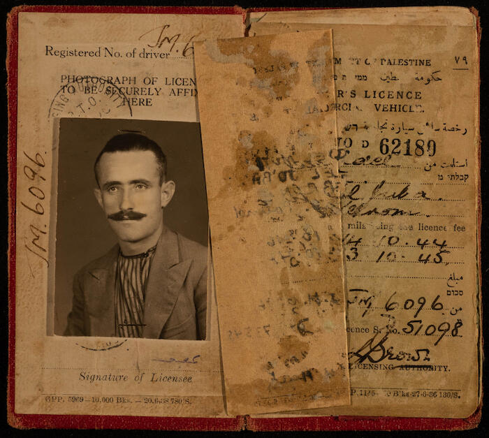 رخصة قيادة لعبد المعطي الجعبه، 14 تشرين الأول 1946