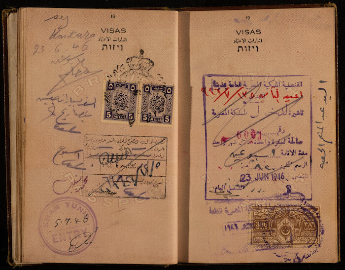 جواز سفر لعبد المعطي الجعبه