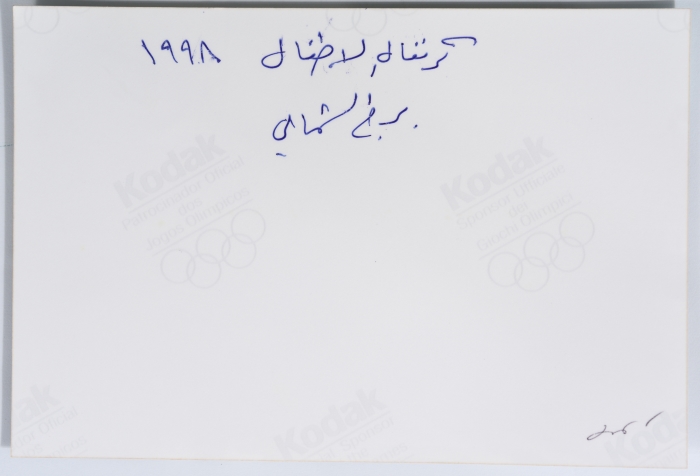 مسيرة للأطفال في مخيم البرج الشمالي