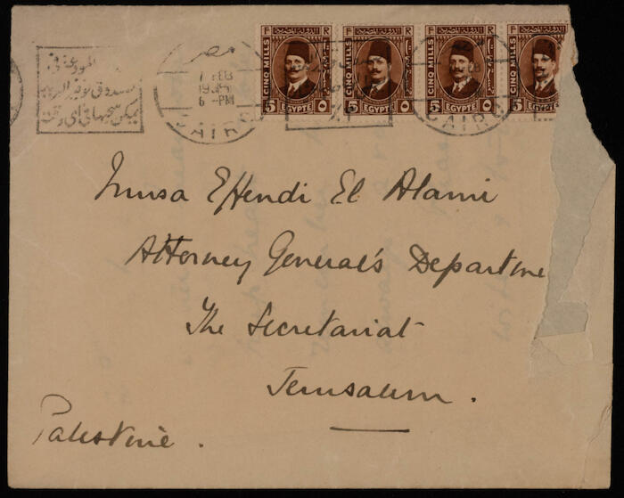 A Letter from Ralph Shelby to Musa al-Alami, 1935