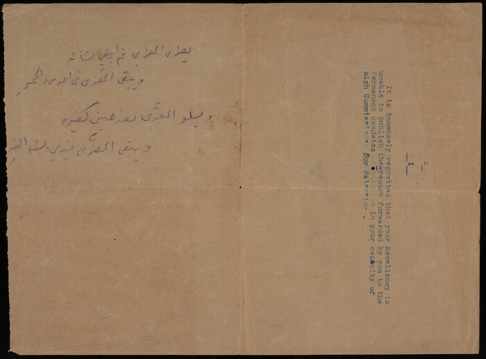 A Letter 