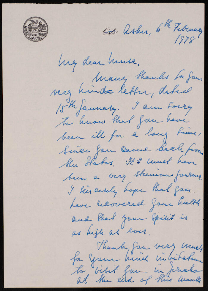 رسالة لموسى العلمي، 1978