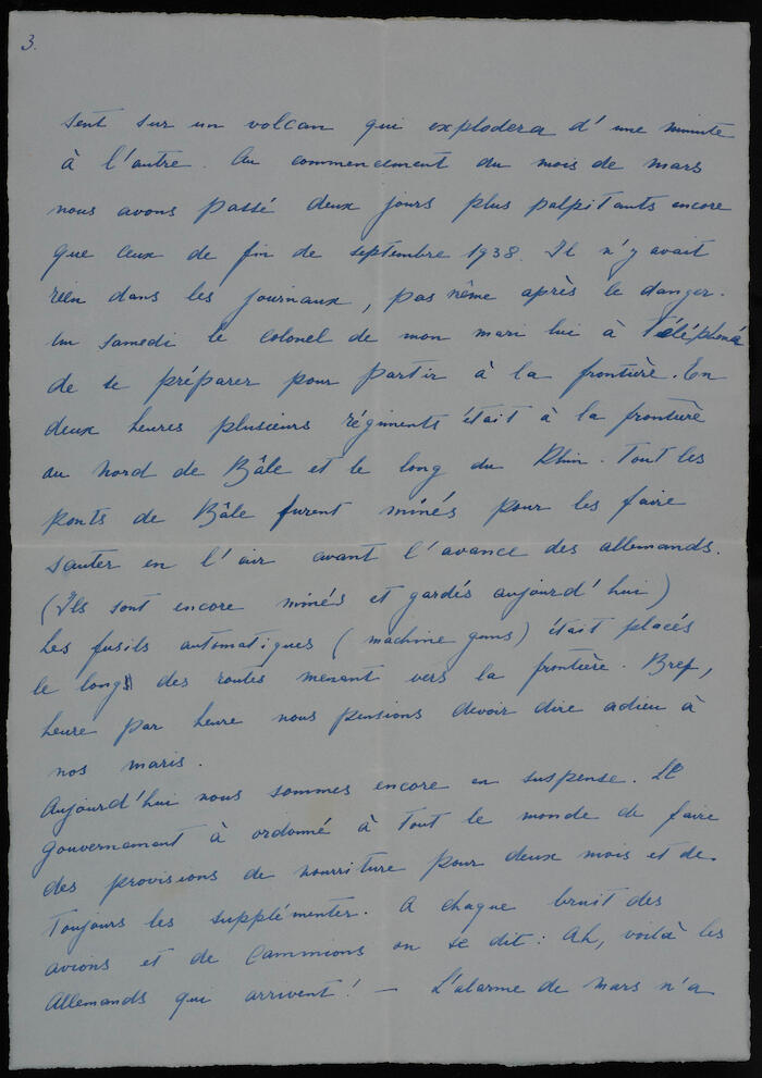 رسالة إلى زوجة موسى العلمي