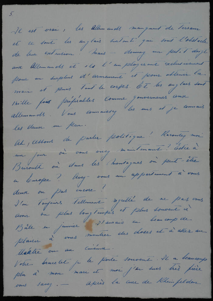 رسالة إلى زوجة موسى العلمي